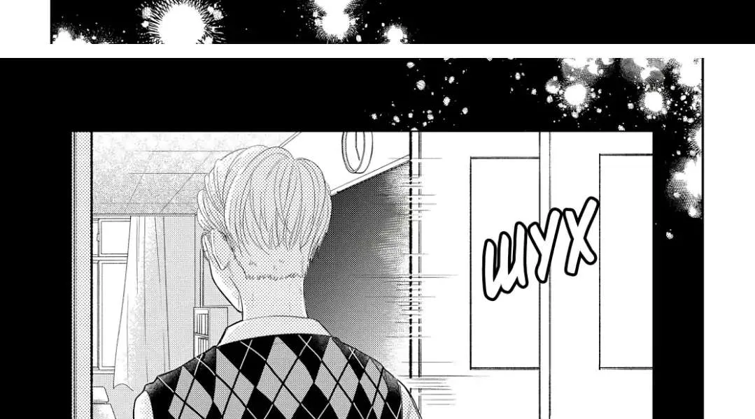 Megane, Tokidoki, Yankee-kun Chapter 13 page 28 - 