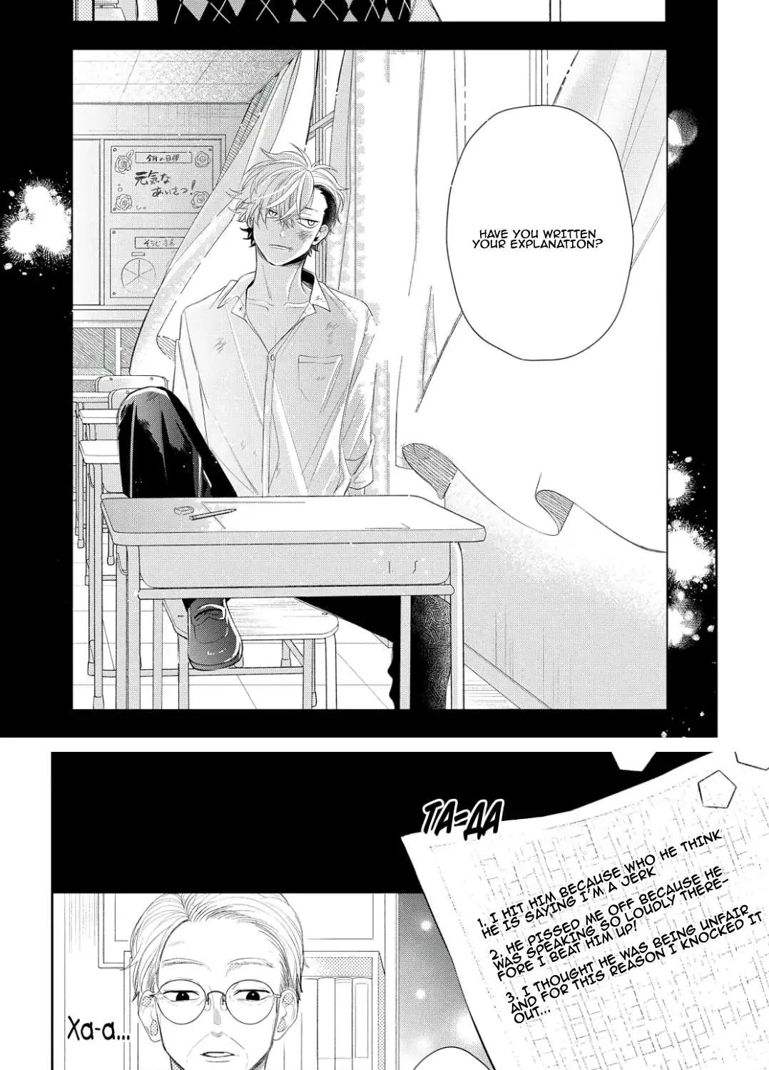 Megane, Tokidoki, Yankee-kun Chapter 13 page 29 - 