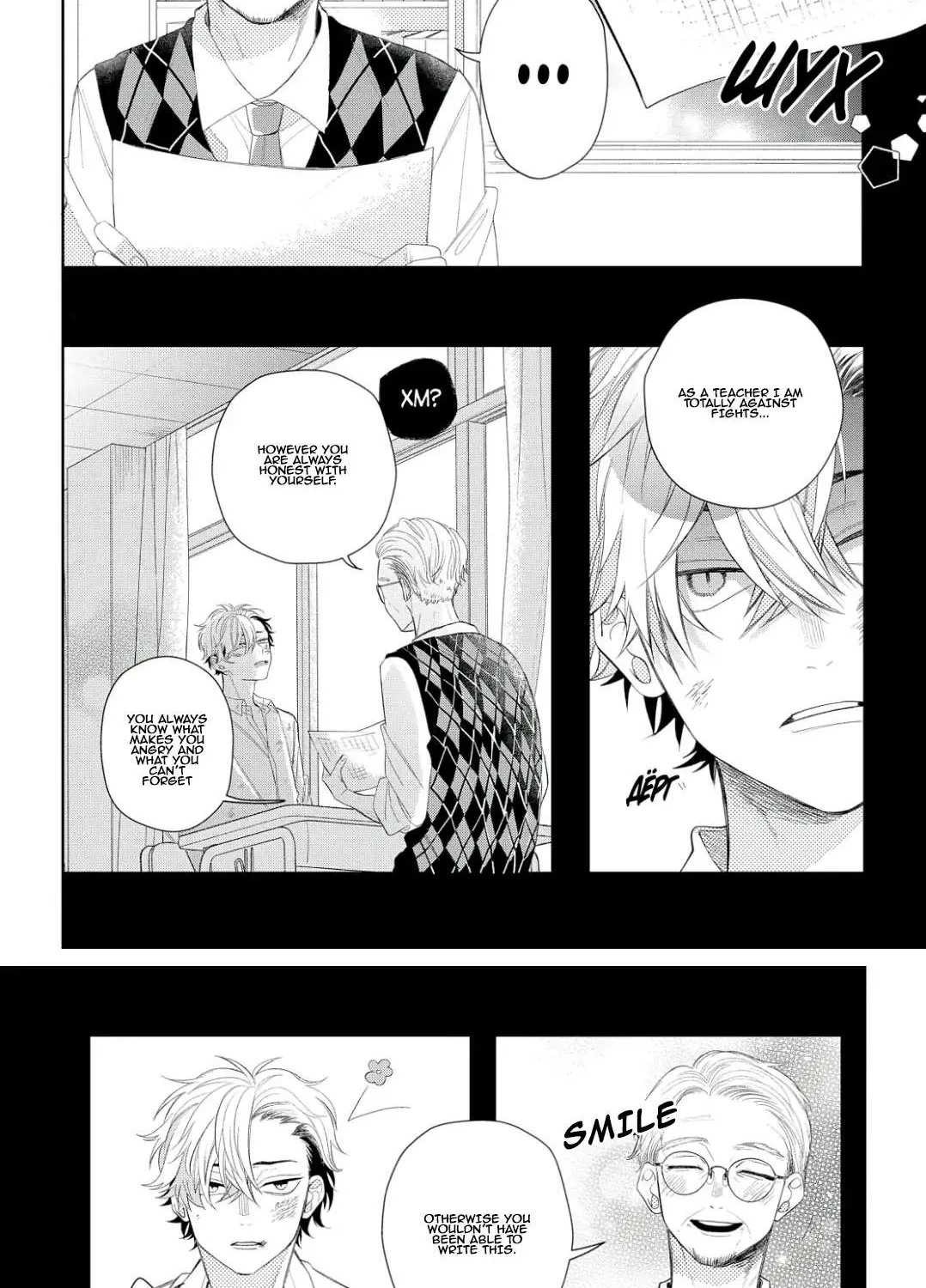 Megane, Tokidoki, Yankee-kun Chapter 13 page 30 - 