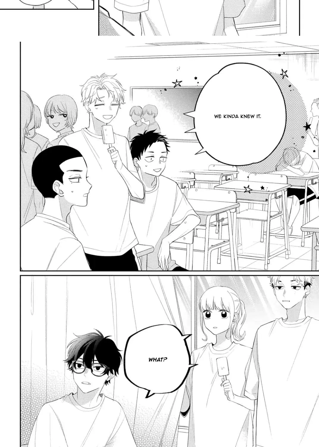 Megane, Tokidoki, Yankee-kun Chapter 13 page 4 - 