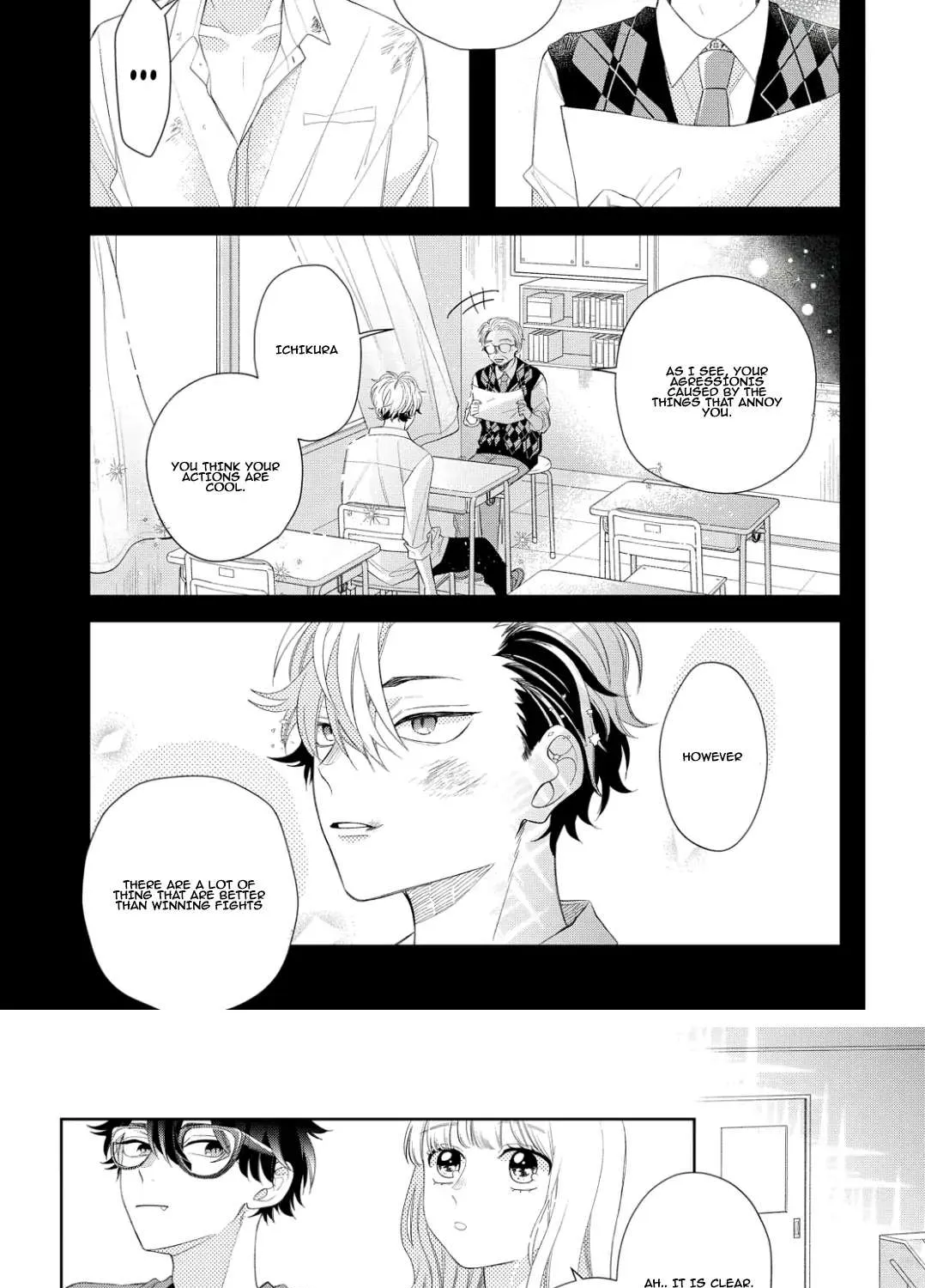 Megane, Tokidoki, Yankee-kun Chapter 13 page 31 - 