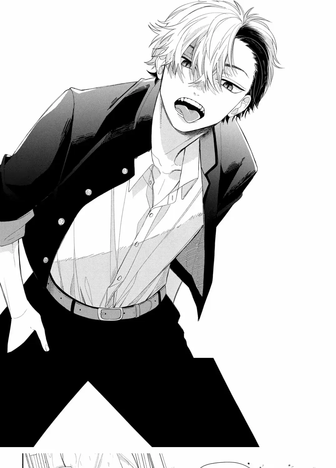 Megane, Tokidoki, Yankee-kun Chapter 14 page 2 - 
