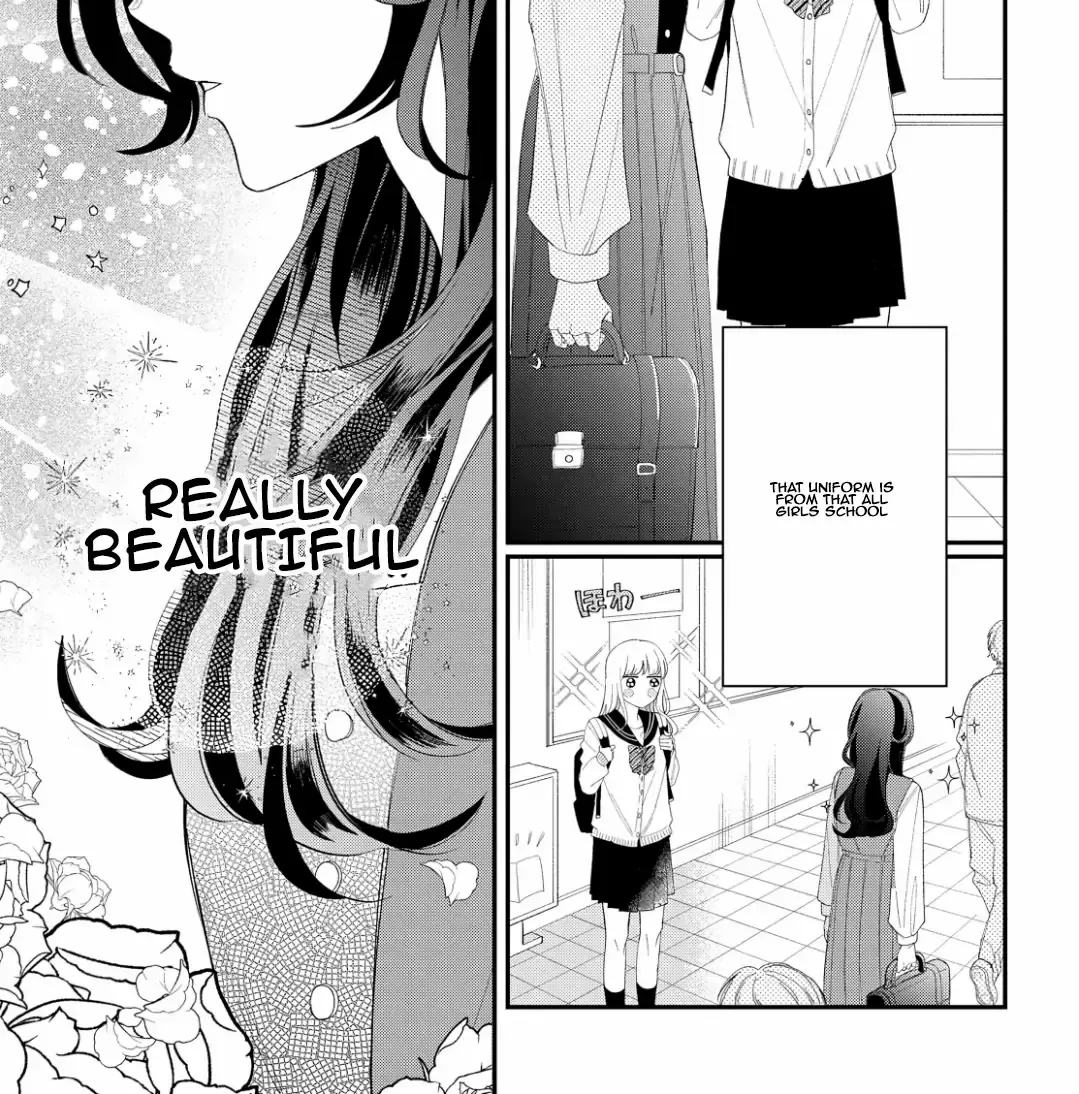 Megane, Tokidoki, Yankee-kun Chapter 14 page 11 - 