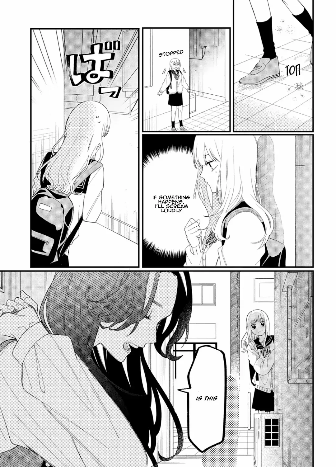 Megane, Tokidoki, Yankee-kun Chapter 14 page 13 - 