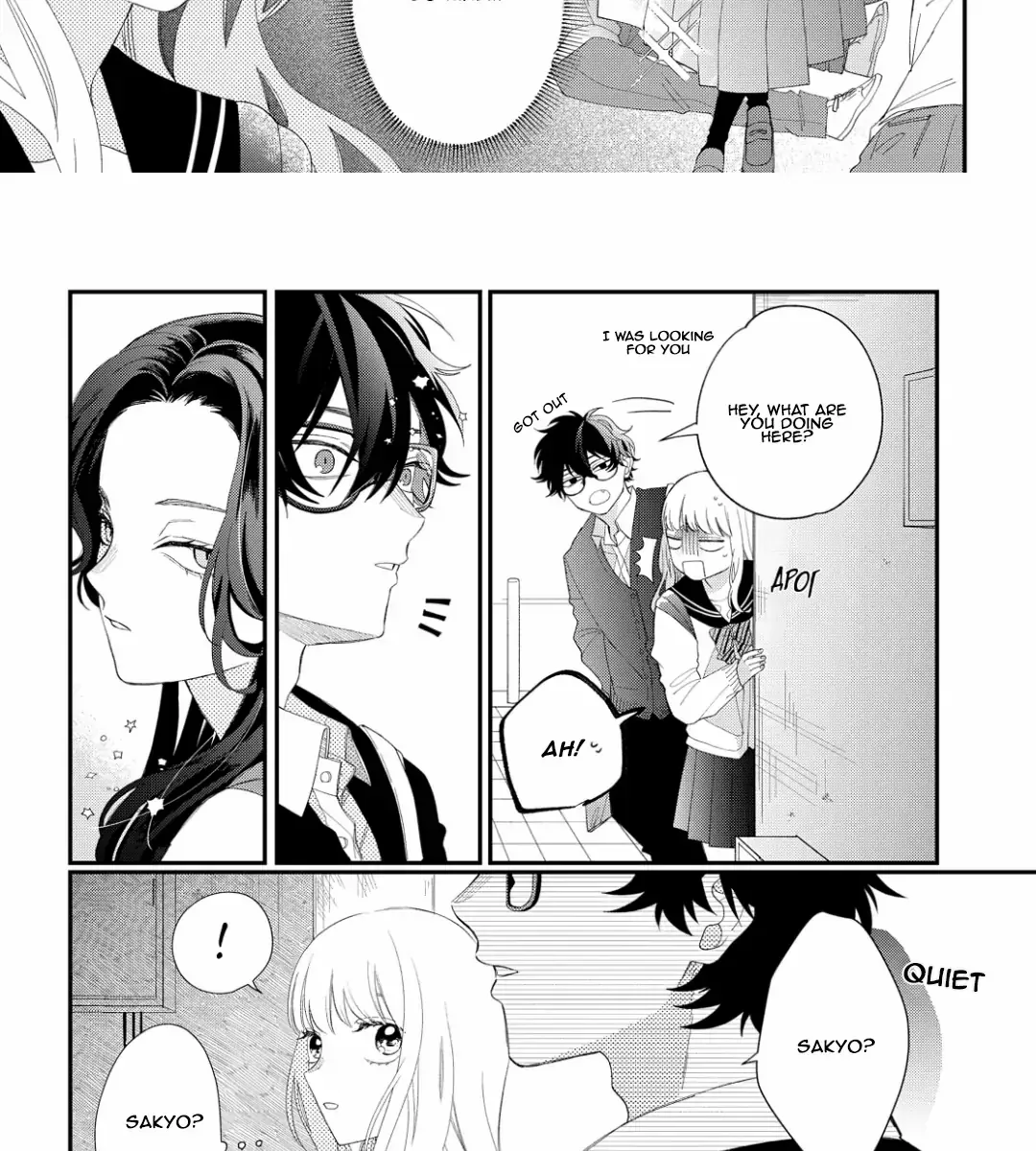 Megane, Tokidoki, Yankee-kun Chapter 14 page 16 - 