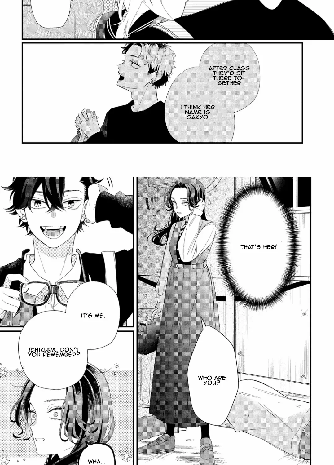 Megane, Tokidoki, Yankee-kun Chapter 14 page 17 - 