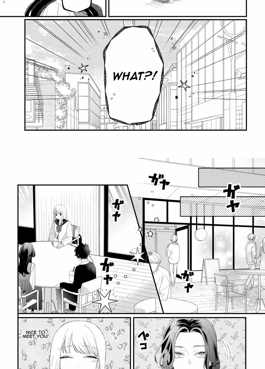 Megane, Tokidoki, Yankee-kun Chapter 14 page 18 - 