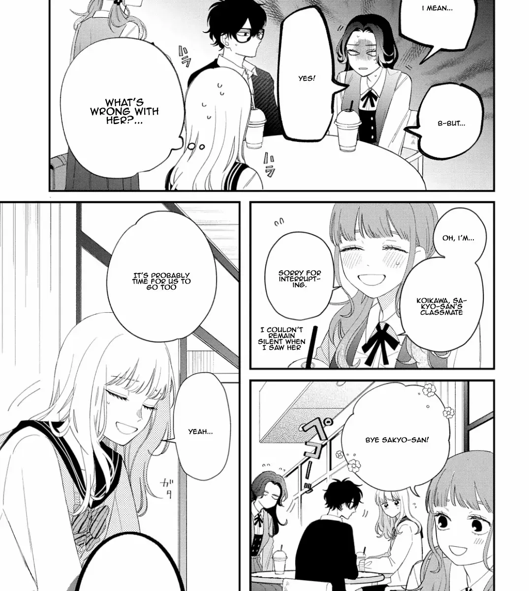 Megane, Tokidoki, Yankee-kun Chapter 14 page 26 - 