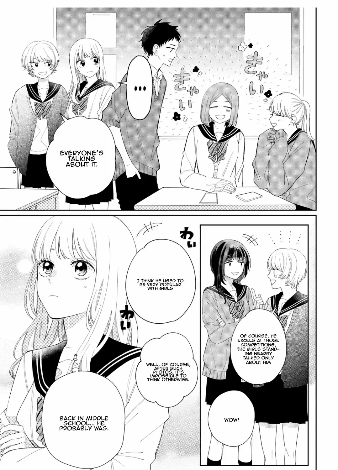 Megane, Tokidoki, Yankee-kun Chapter 14 page 4 - 