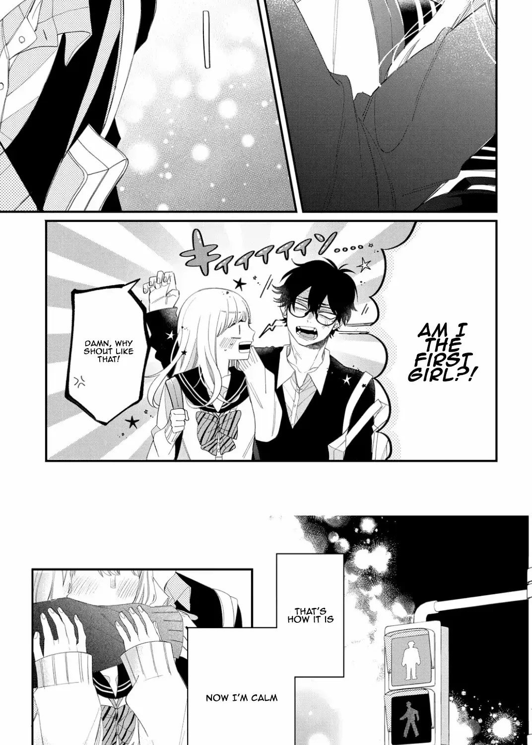 Megane, Tokidoki, Yankee-kun Chapter 14 page 33 - 
