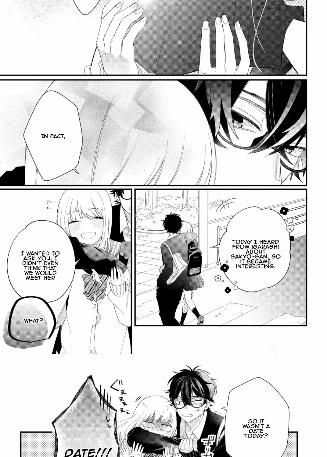 Megane, Tokidoki, Yankee-kun Chapter 14 page 35 - 