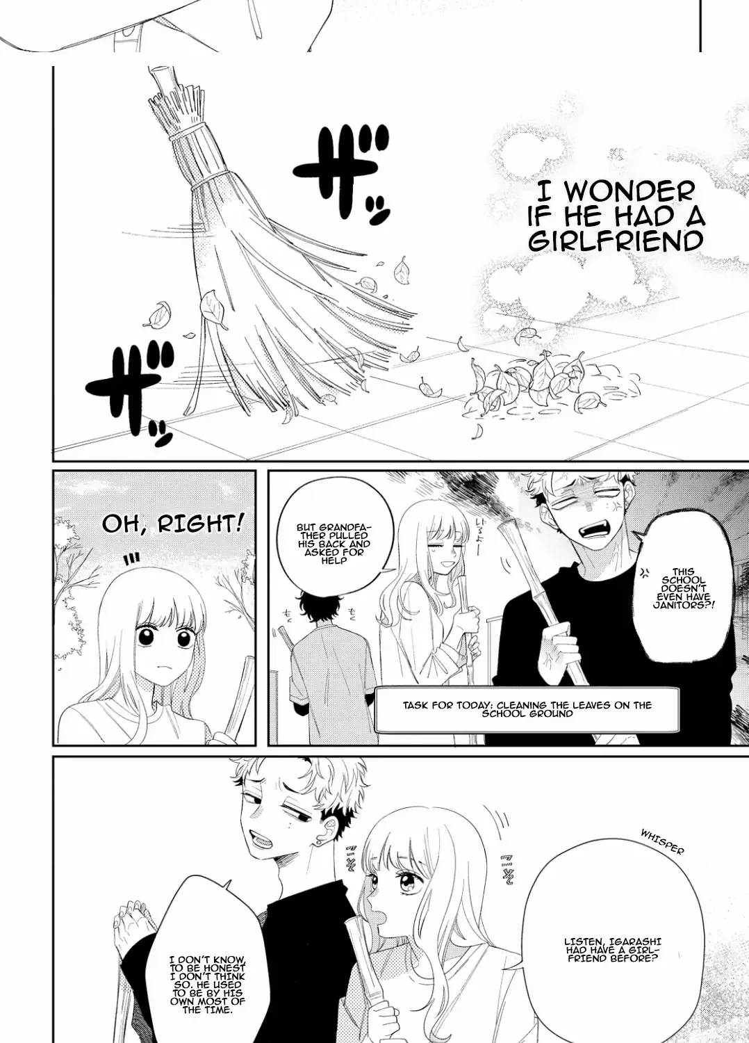 Megane, Tokidoki, Yankee-kun Chapter 14 page 5 - 