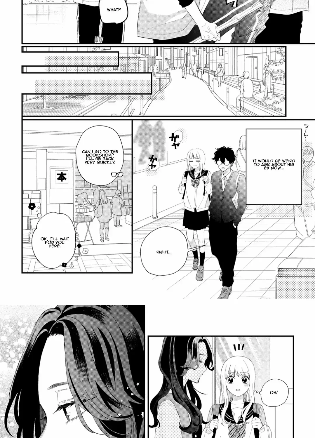 Megane, Tokidoki, Yankee-kun Chapter 14 page 10 - 