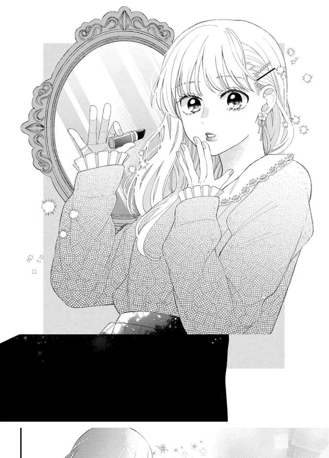 Megane, Tokidoki, Yankee-kun Chapter 15 page 1 - 