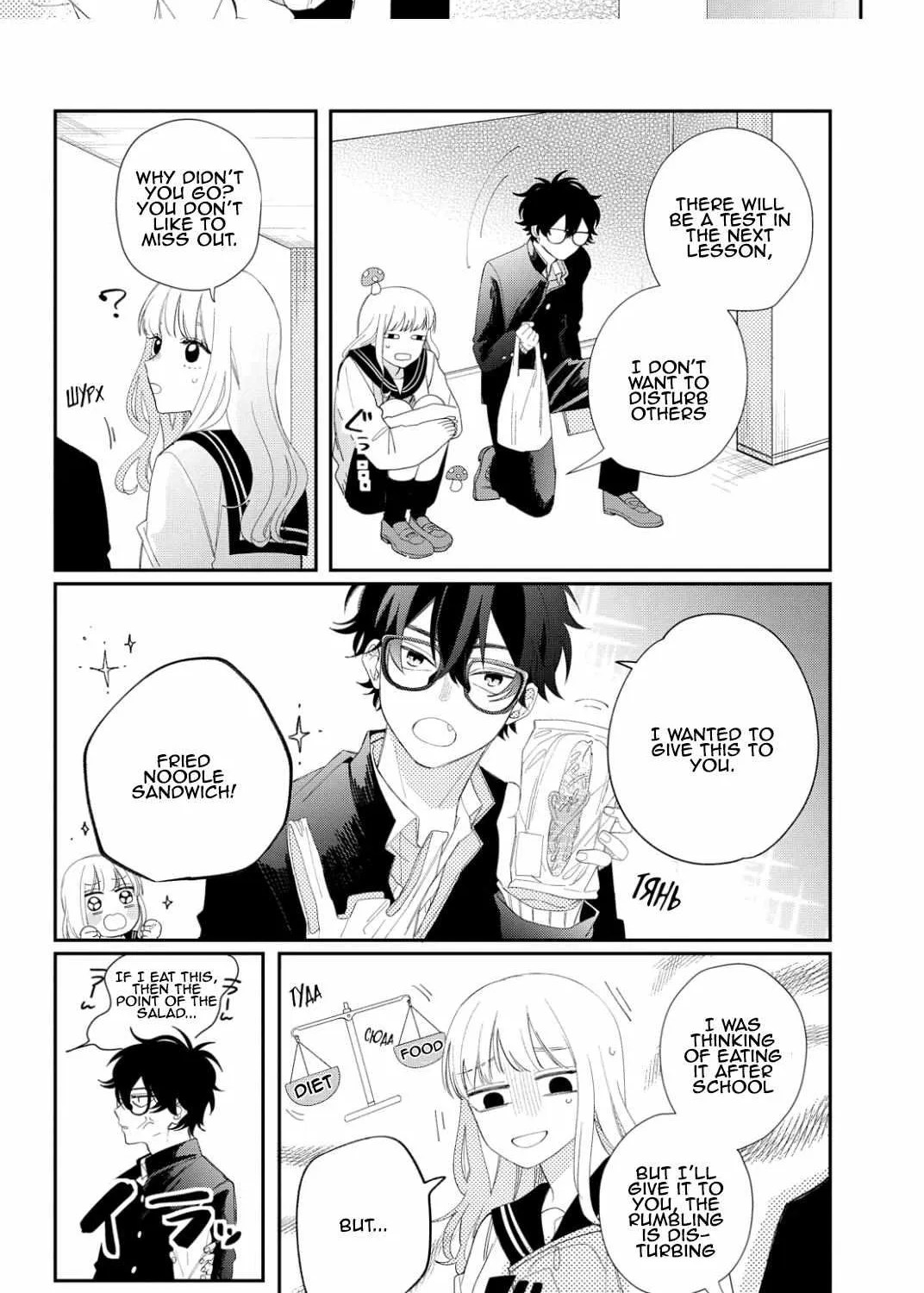 Megane, Tokidoki, Yankee-kun Chapter 15 page 18 - 