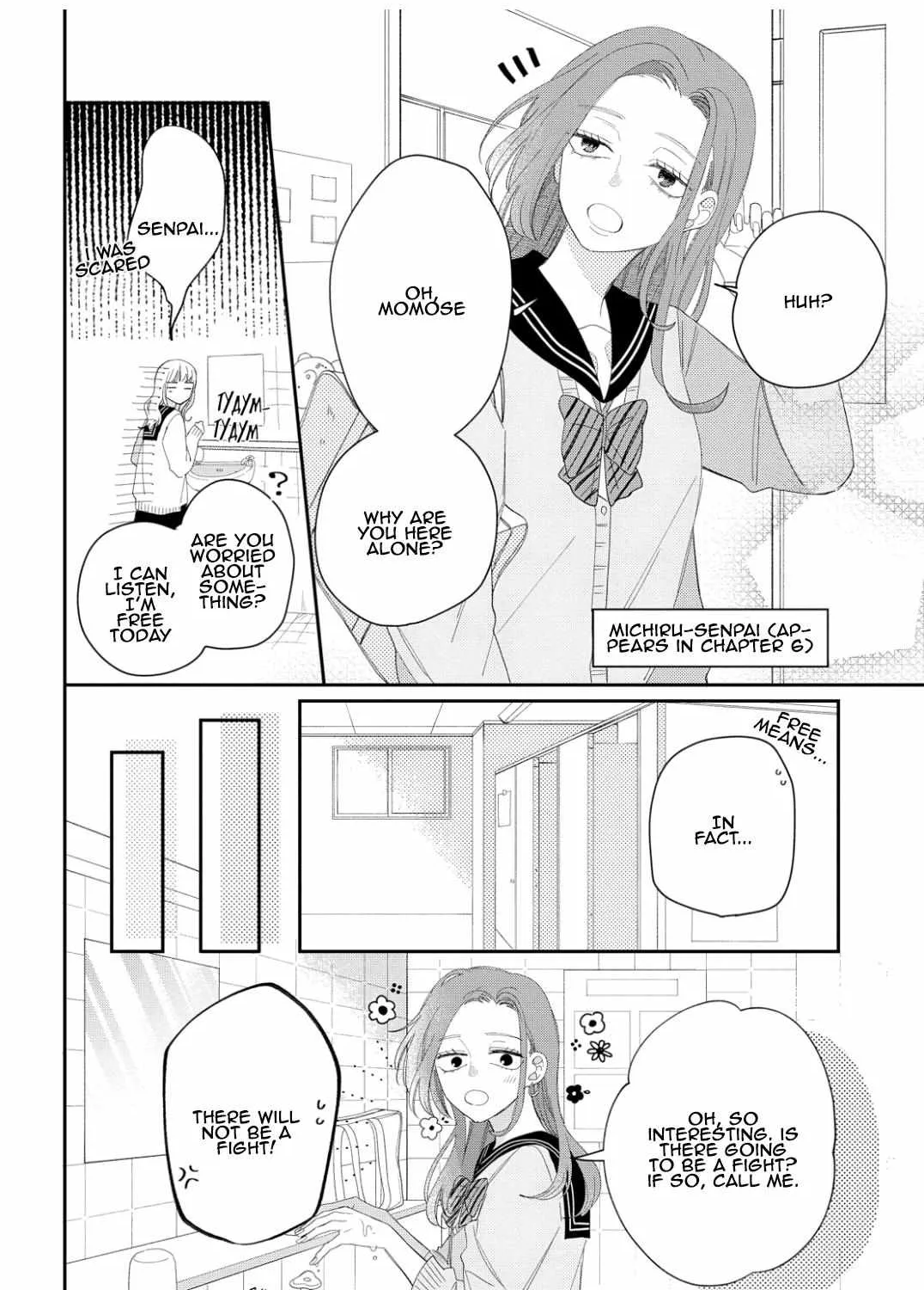 Megane, Tokidoki, Yankee-kun Chapter 15 page 27 - 