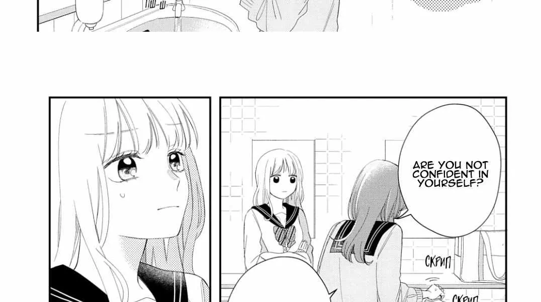 Megane, Tokidoki, Yankee-kun Chapter 15 page 28 - 