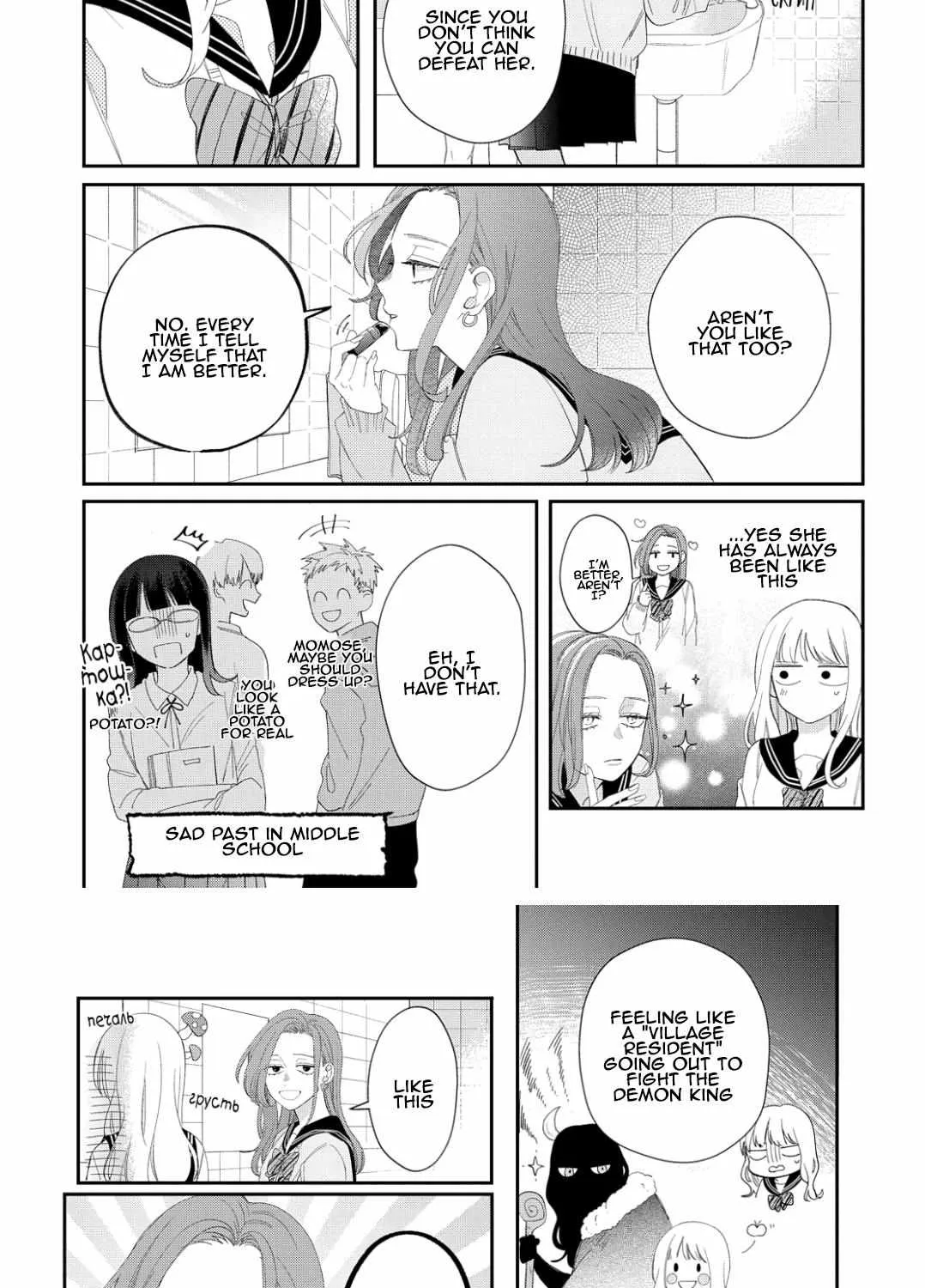 Megane, Tokidoki, Yankee-kun Chapter 15 page 29 - 