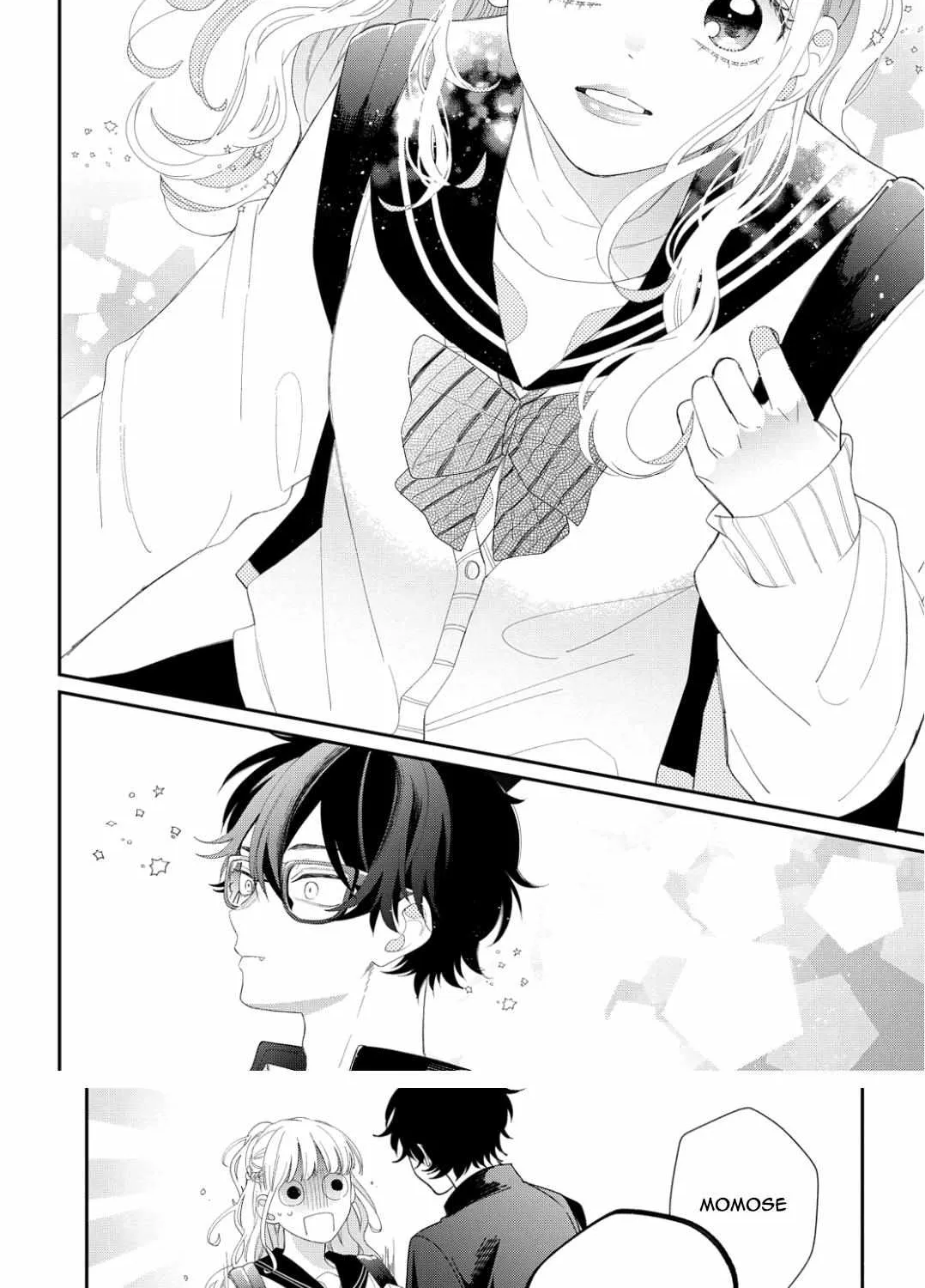 Megane, Tokidoki, Yankee-kun Chapter 15 page 32 - 