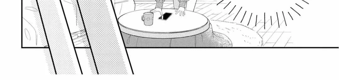 Megane, Tokidoki, Yankee-kun Chapter 15 page 7 - 