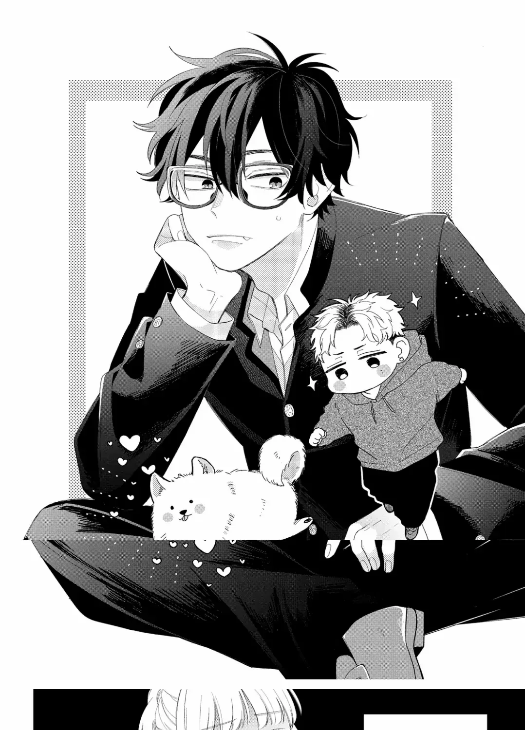 Megane, Tokidoki, Yankee-kun Chapter 16 page 1 - 