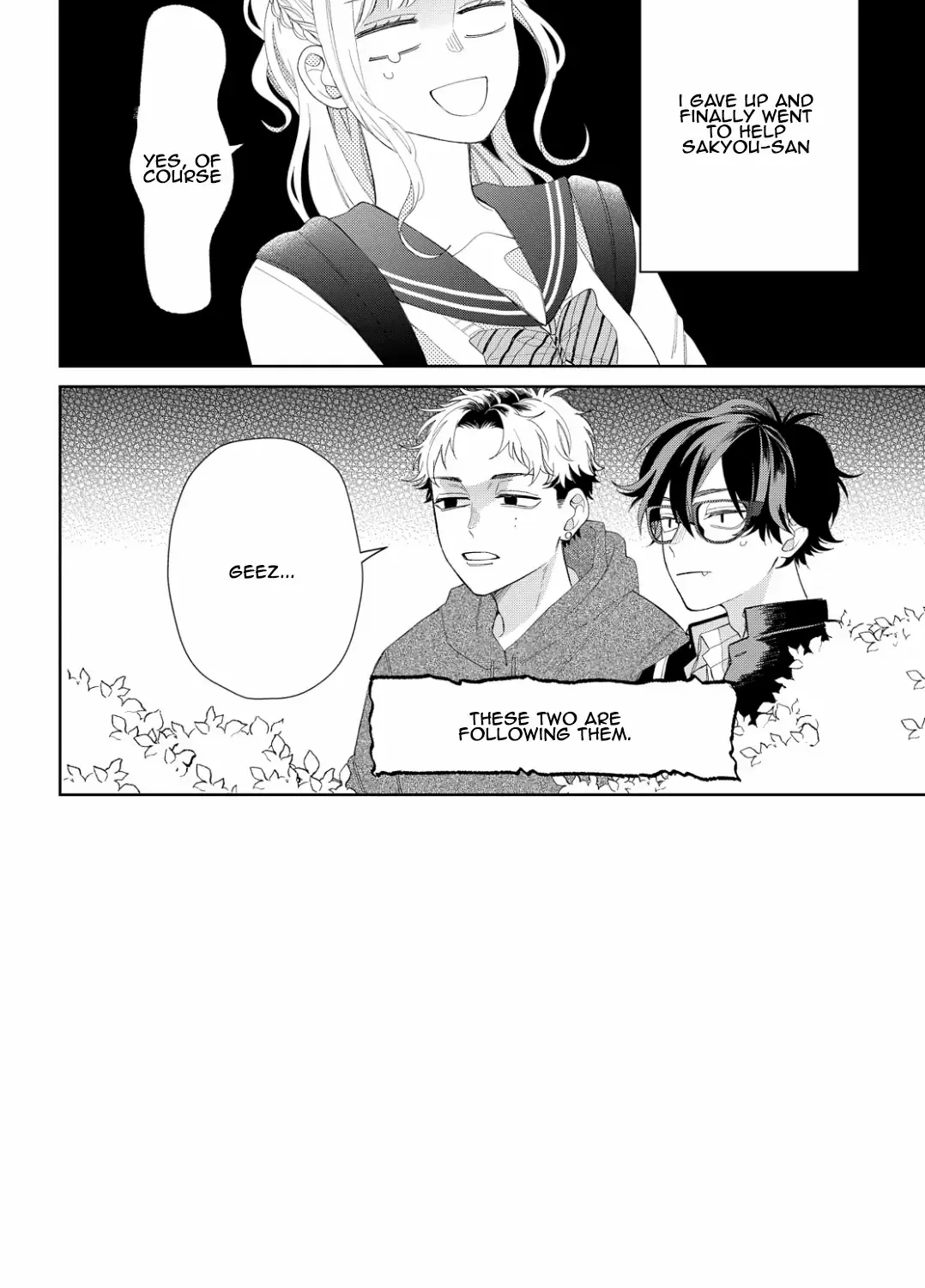 Megane, Tokidoki, Yankee-kun Chapter 16 page 2 - 