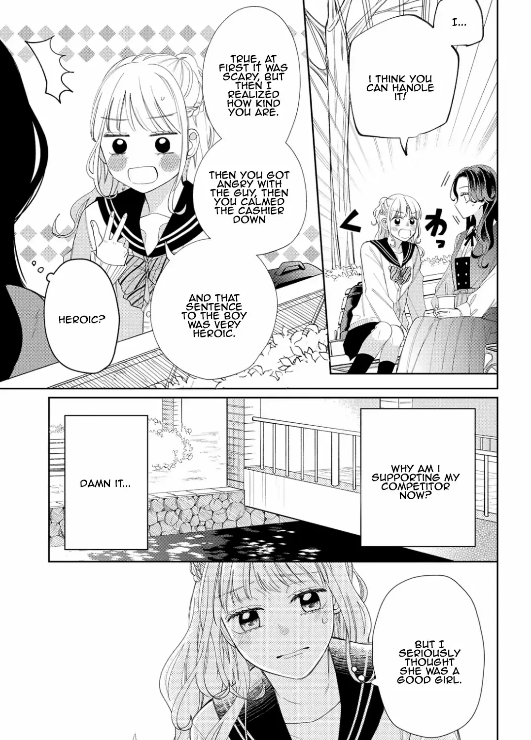 Megane, Tokidoki, Yankee-kun Chapter 16 page 17 - 