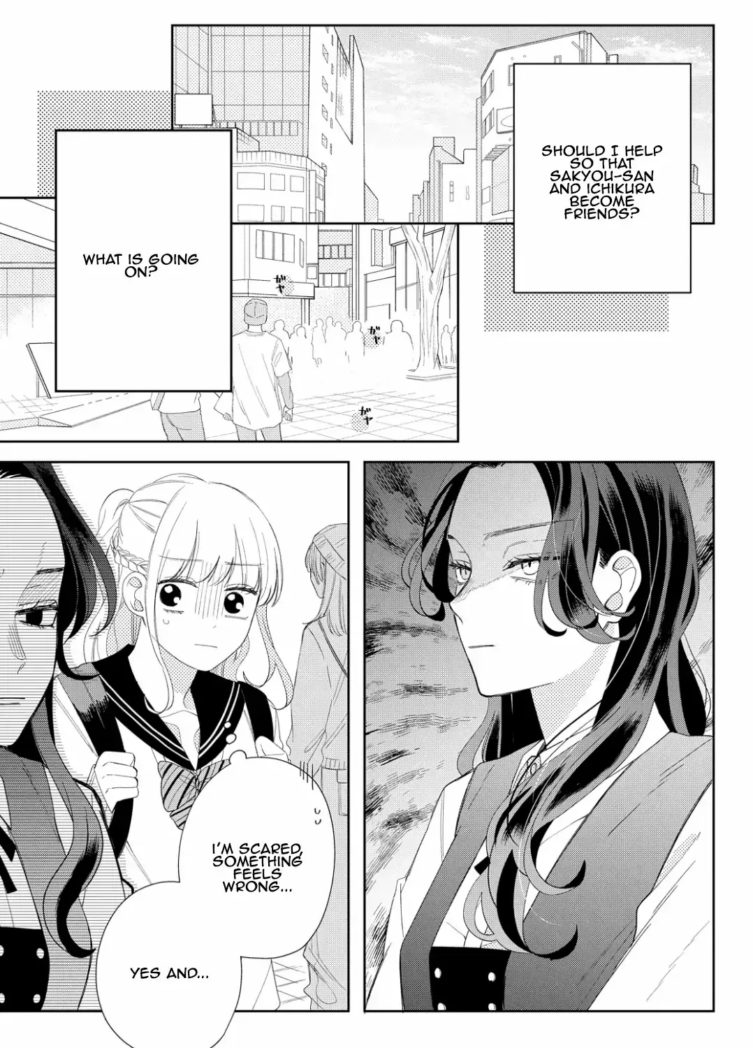 Megane, Tokidoki, Yankee-kun Chapter 16 page 3 - 
