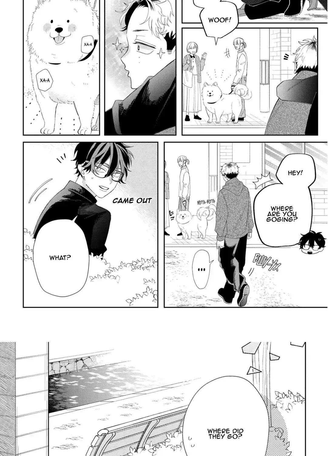 Megane, Tokidoki, Yankee-kun Chapter 16 page 30 - 