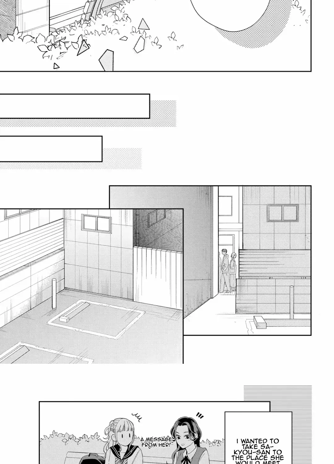 Megane, Tokidoki, Yankee-kun Chapter 16 page 31 - 