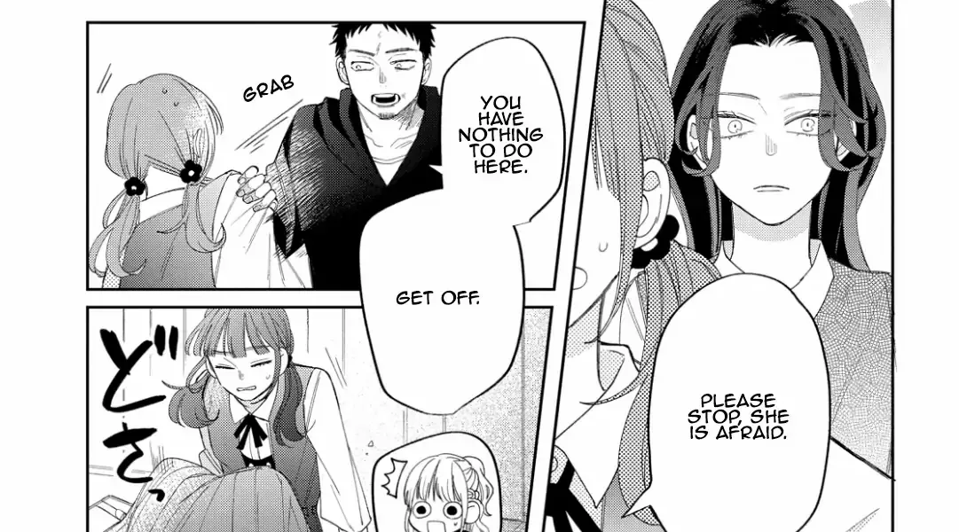 Megane, Tokidoki, Yankee-kun Chapter 16 page 35 - 