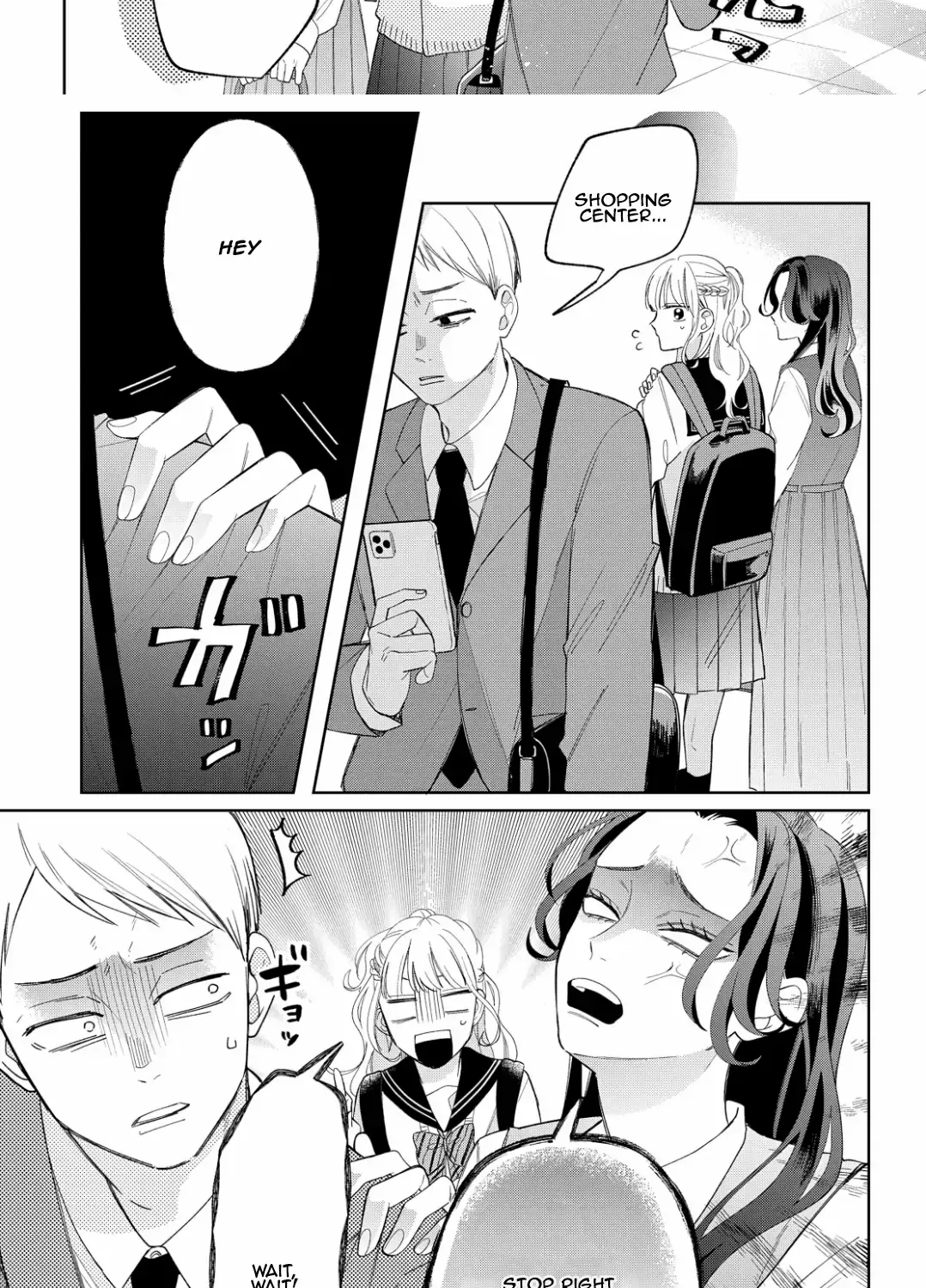 Megane, Tokidoki, Yankee-kun Chapter 16 page 5 - 