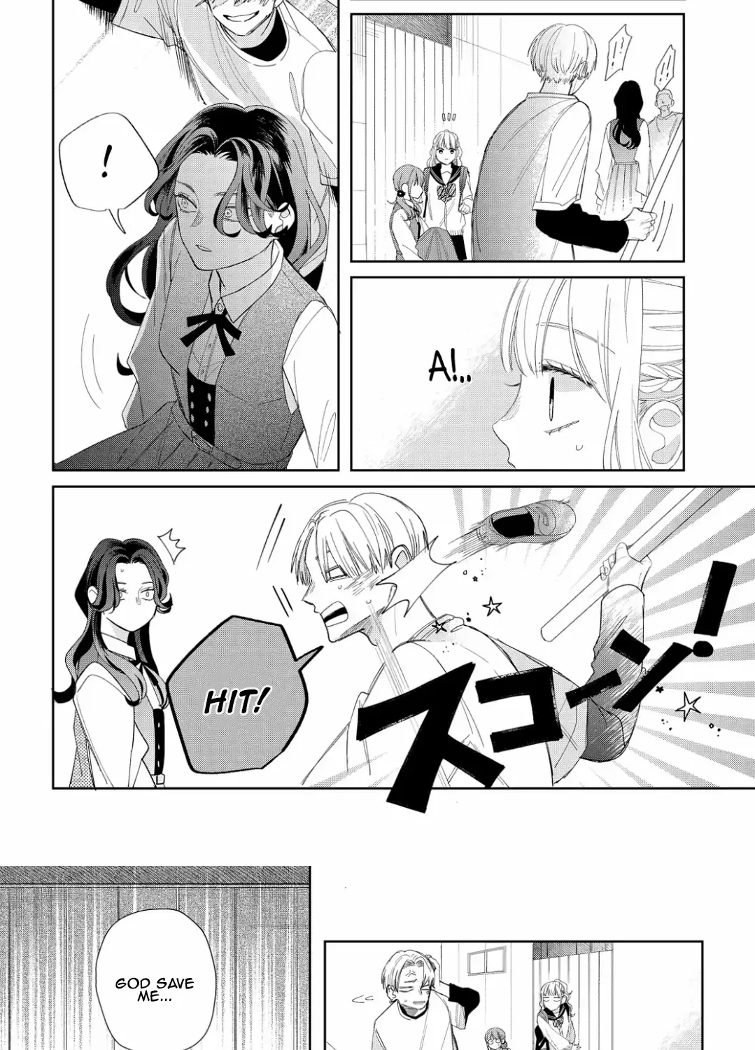 Megane, Tokidoki, Yankee-kun Chapter 16 page 41 - 