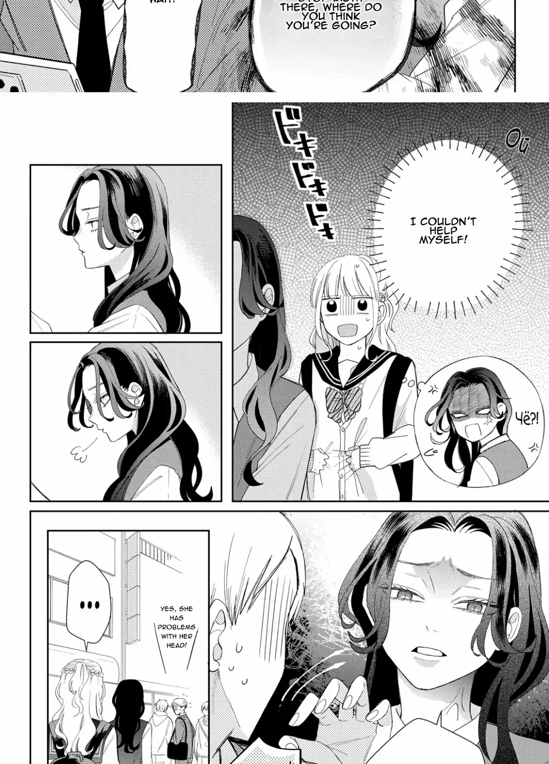 Megane, Tokidoki, Yankee-kun Chapter 16 page 6 - 