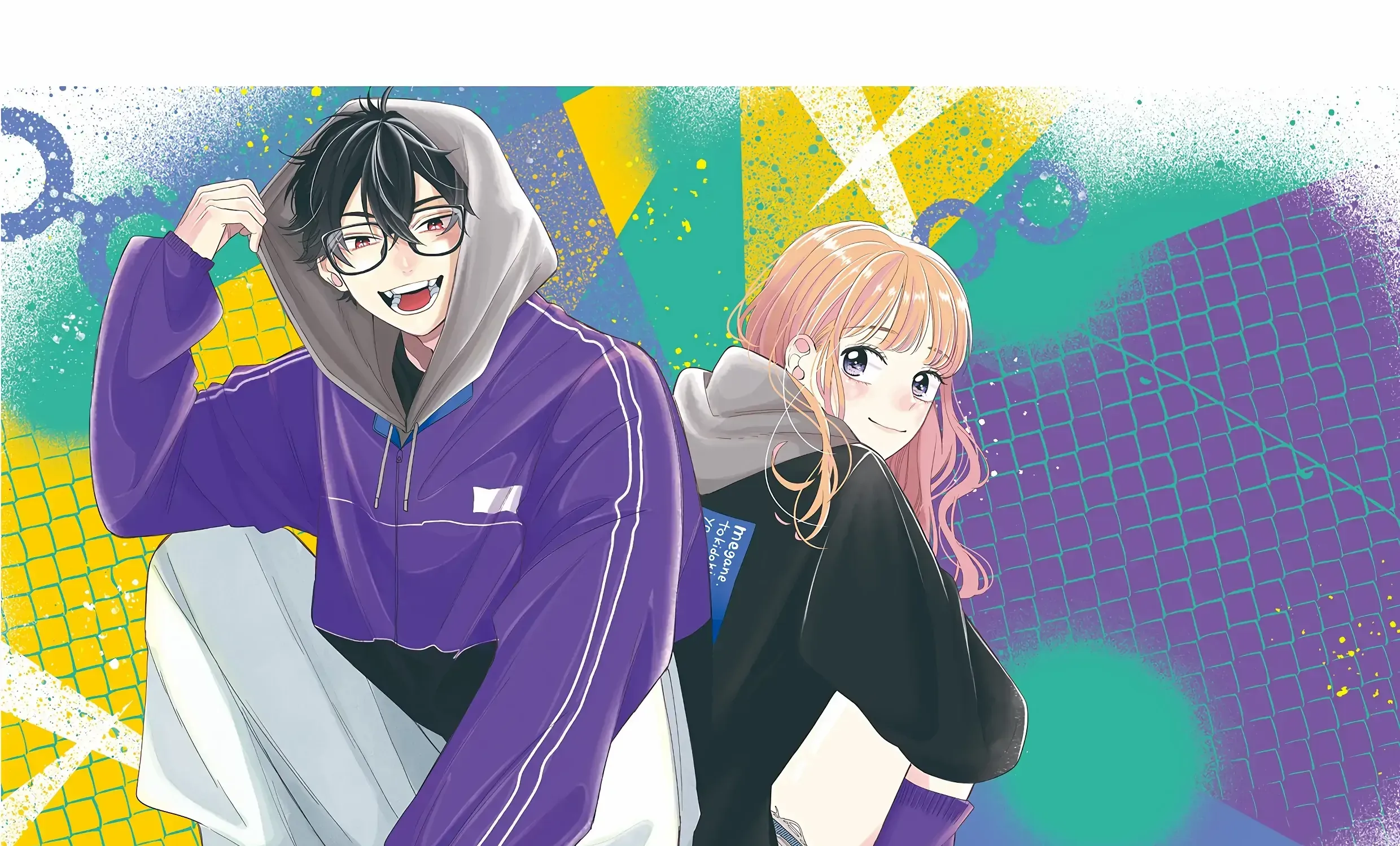 Megane, Tokidoki, Yankee-kun Chapter 17 page 1 - 