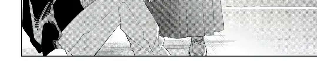 Megane, Tokidoki, Yankee-kun Chapter 17 page 13 - 