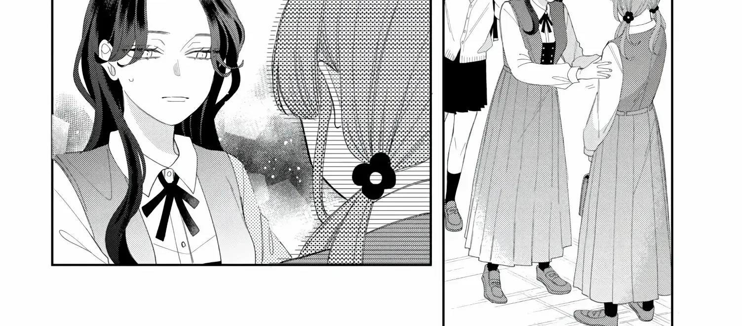 Megane, Tokidoki, Yankee-kun Chapter 17 page 17 - 