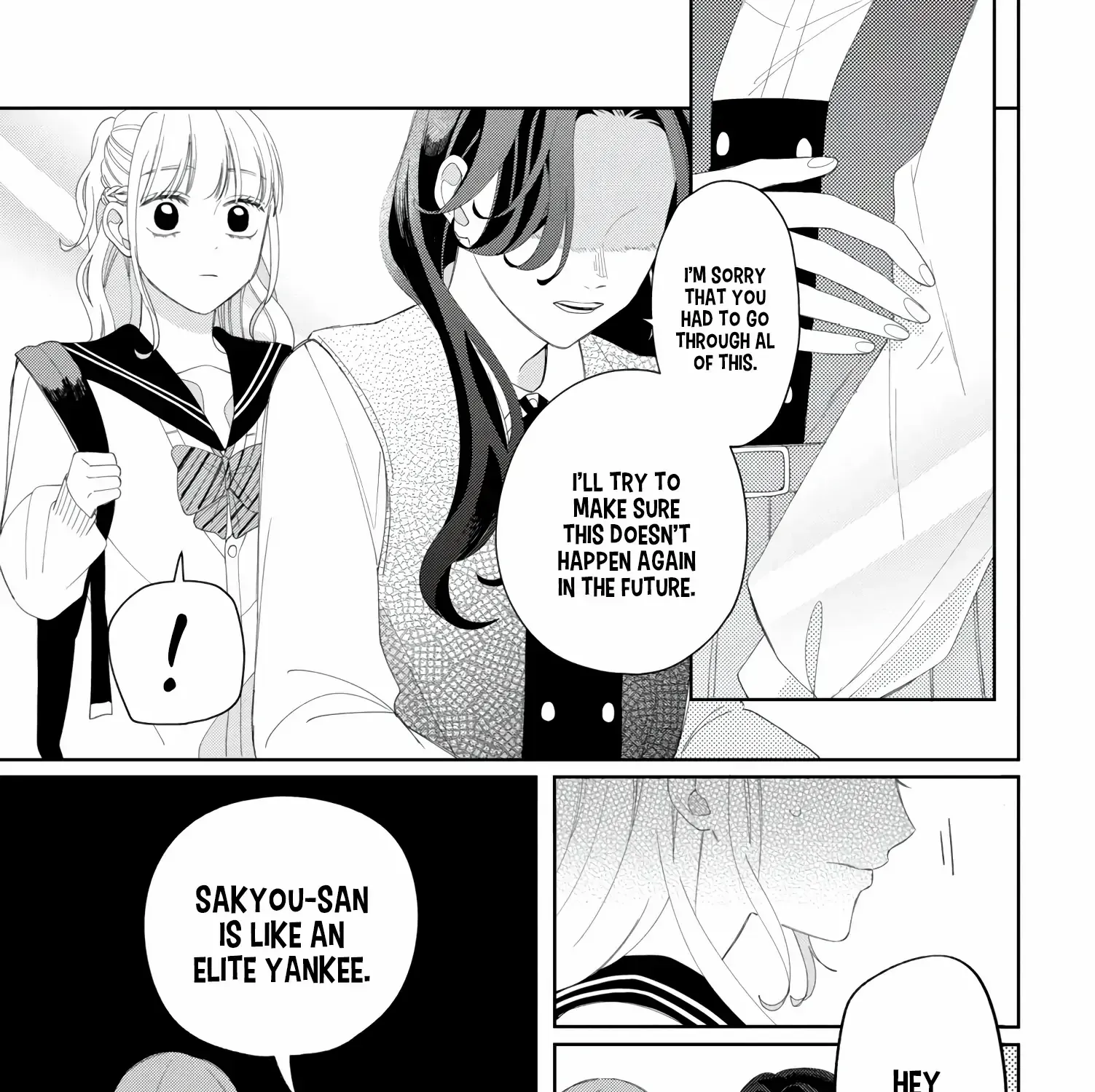 Megane, Tokidoki, Yankee-kun Chapter 17 page 18 - 