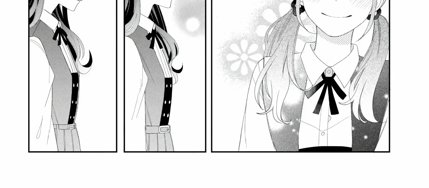 Megane, Tokidoki, Yankee-kun Chapter 17 page 25 - 