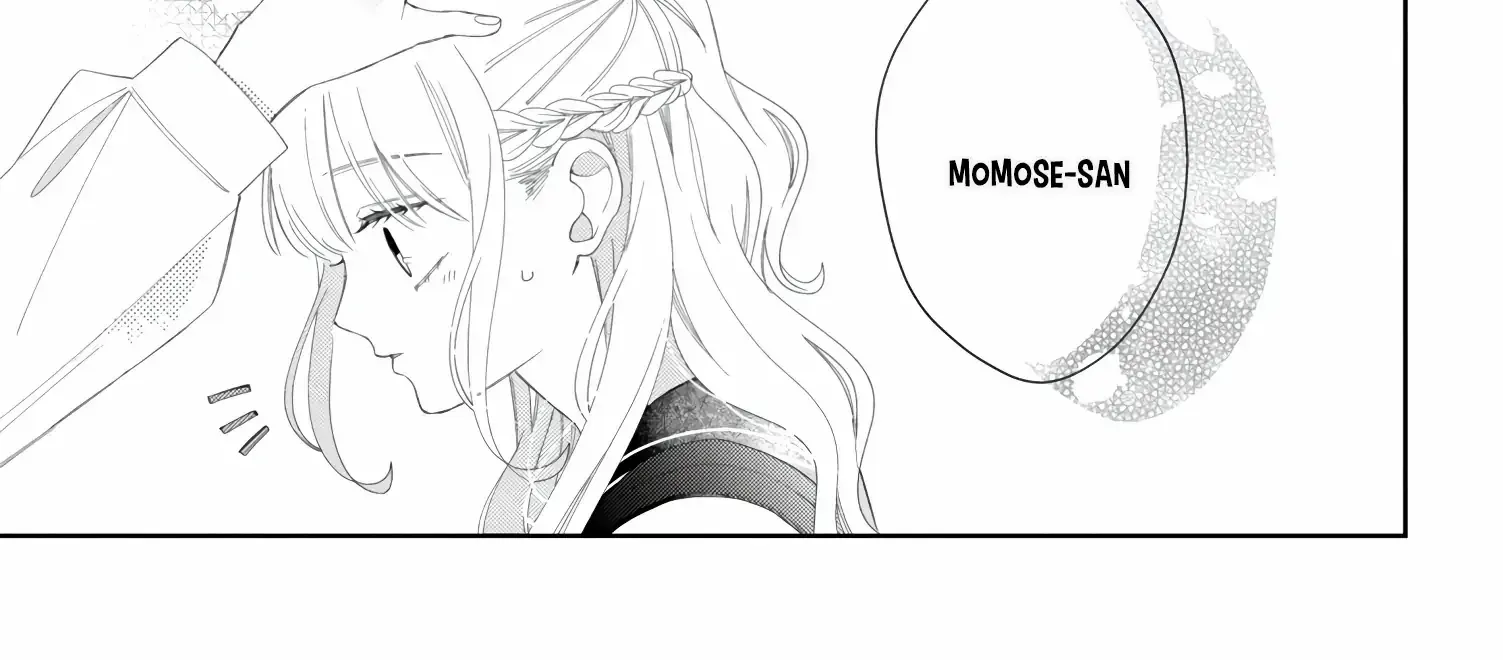 Megane, Tokidoki, Yankee-kun Chapter 17 page 27 - 
