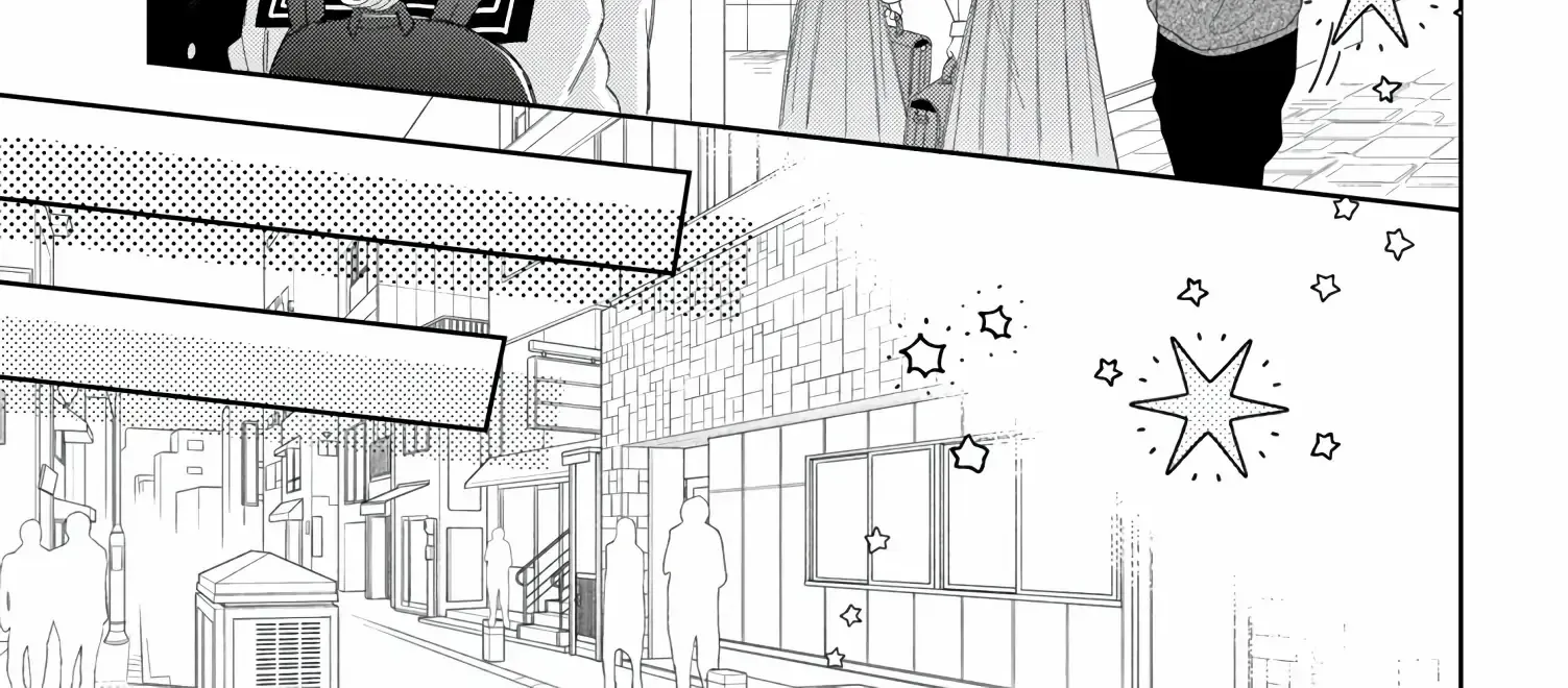Megane, Tokidoki, Yankee-kun Chapter 17 page 31 - 