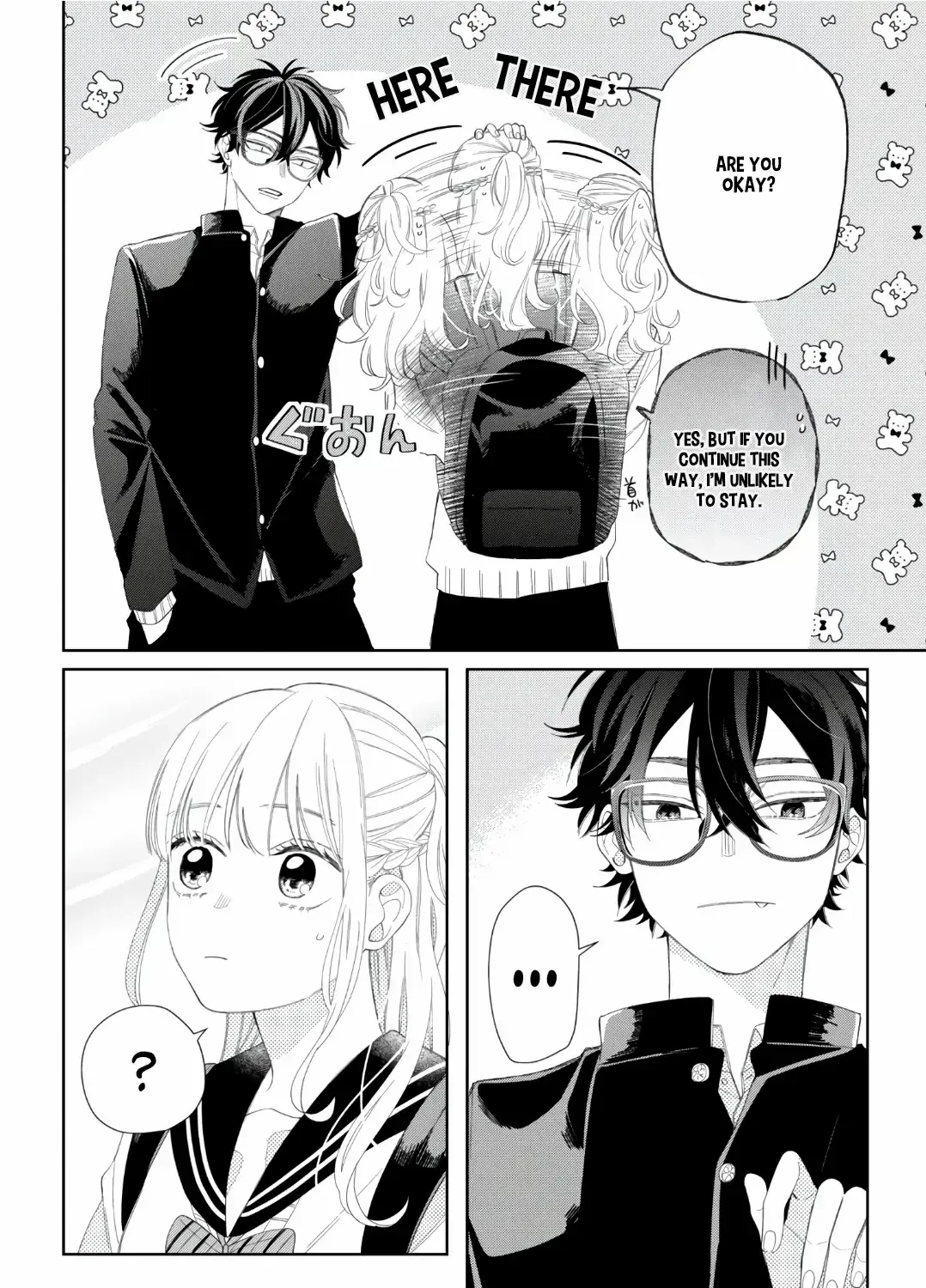 Megane, Tokidoki, Yankee-kun Chapter 17 page 5 - 