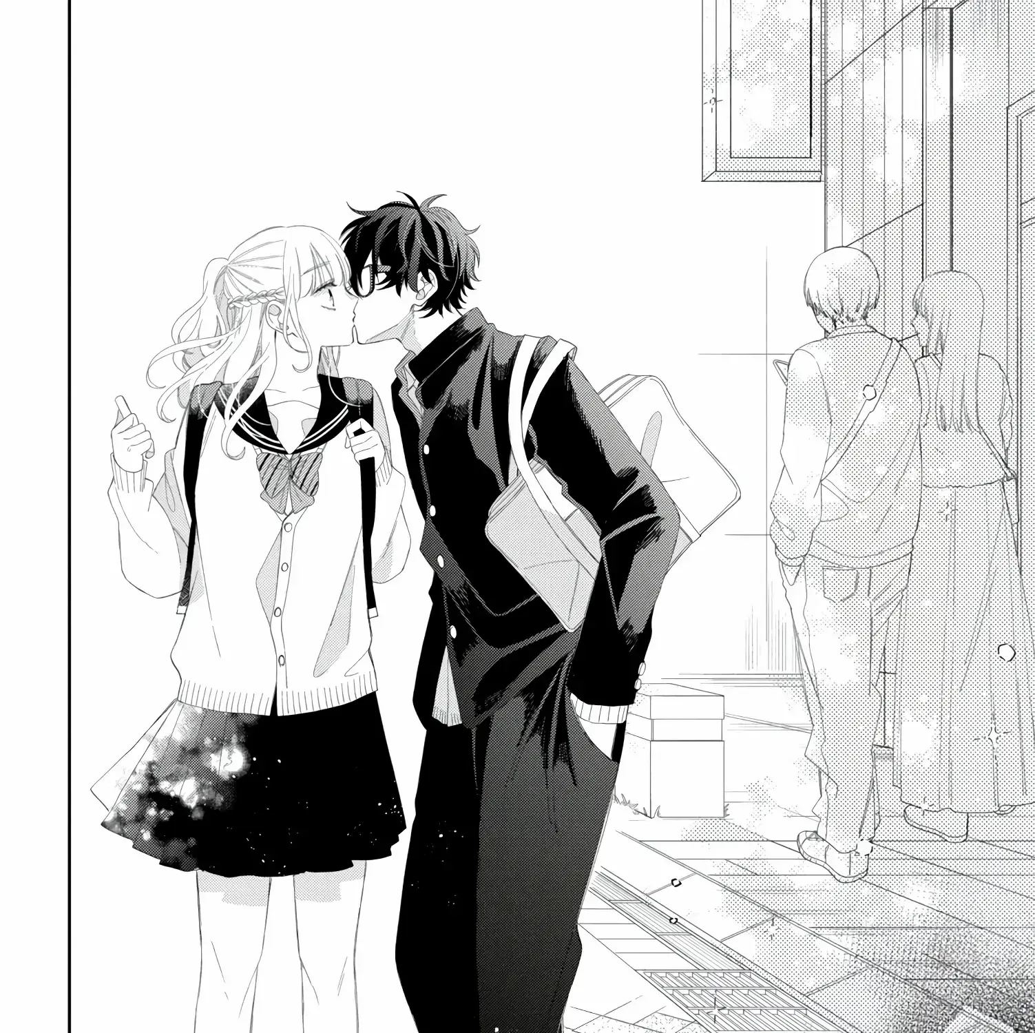 Megane, Tokidoki, Yankee-kun Chapter 17 page 44 - 