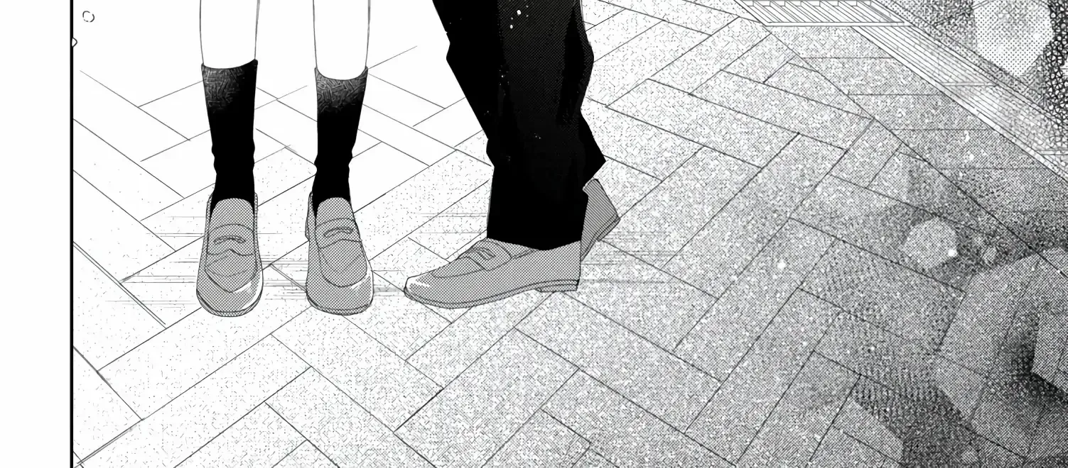Megane, Tokidoki, Yankee-kun Chapter 17 page 45 - 