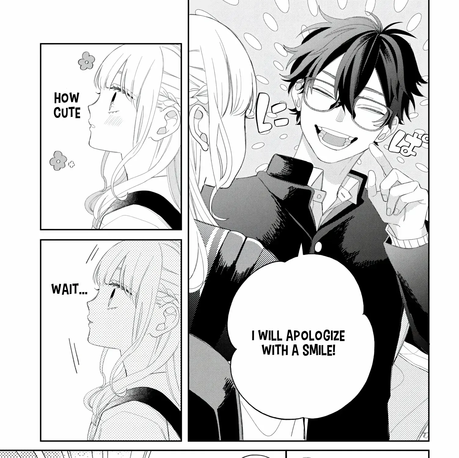 Megane, Tokidoki, Yankee-kun Chapter 17 page 50 - 