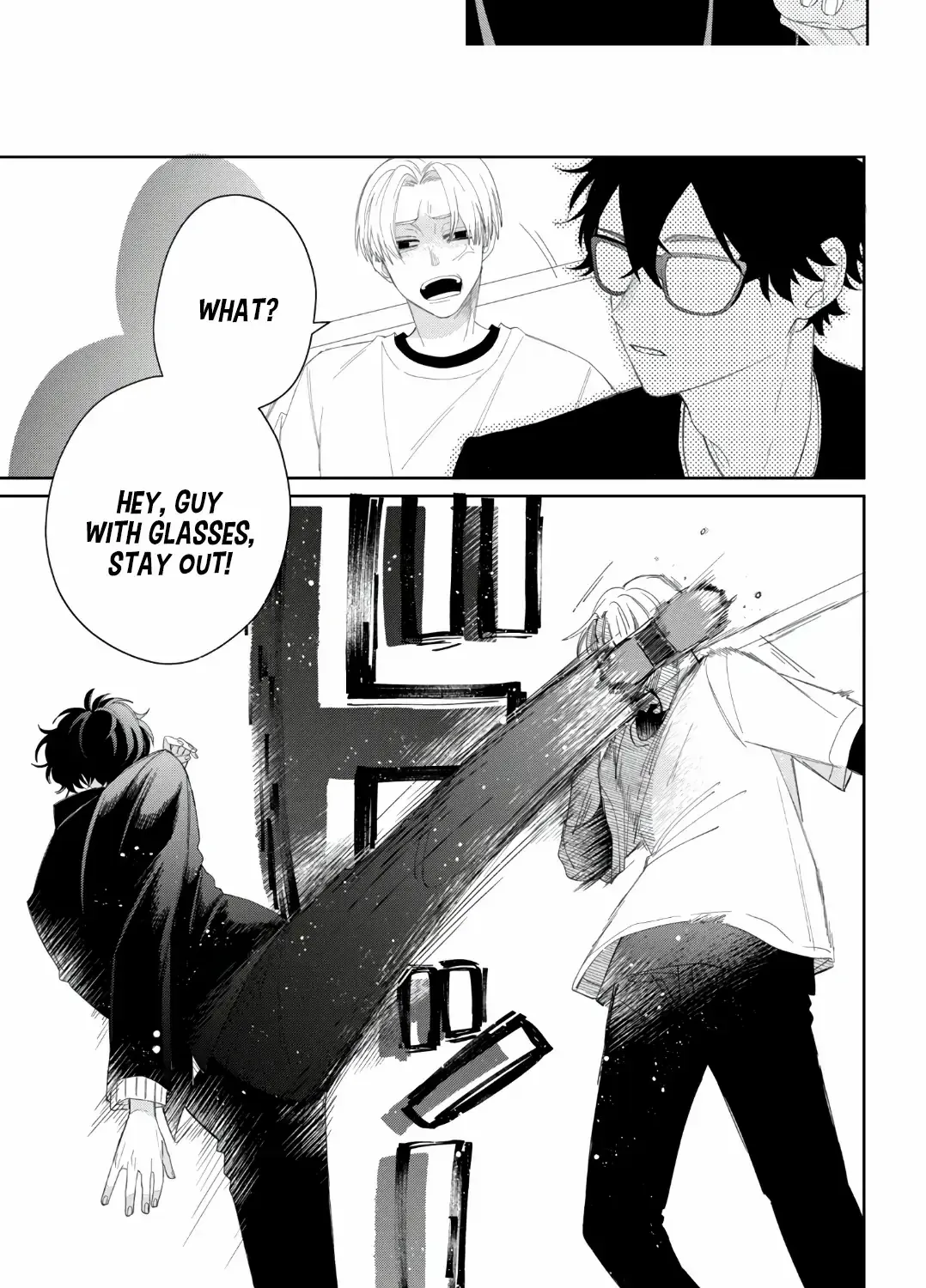 Megane, Tokidoki, Yankee-kun Chapter 17 page 6 - 