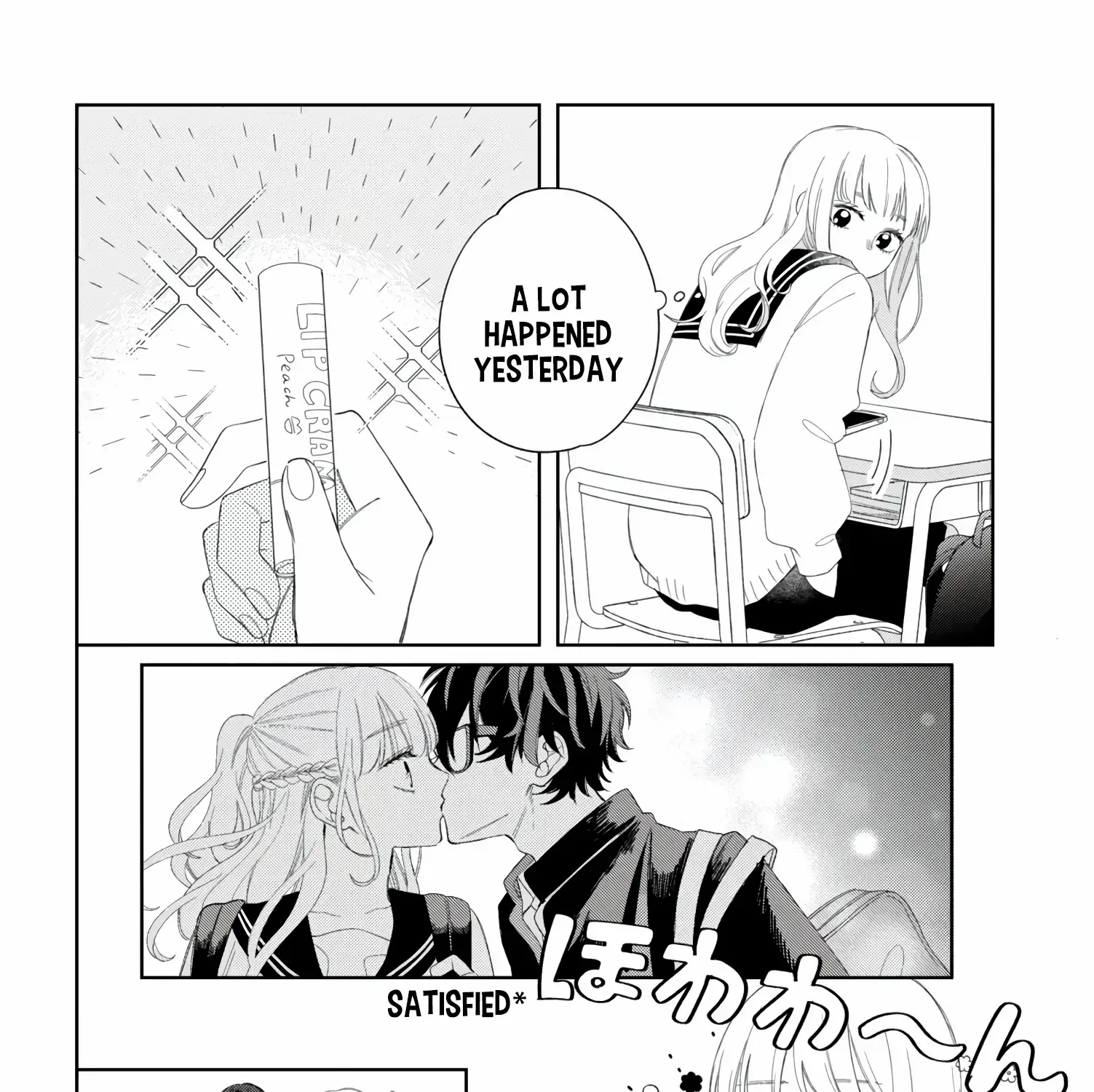 Megane, Tokidoki, Yankee-kun Chapter 17 page 56 - 