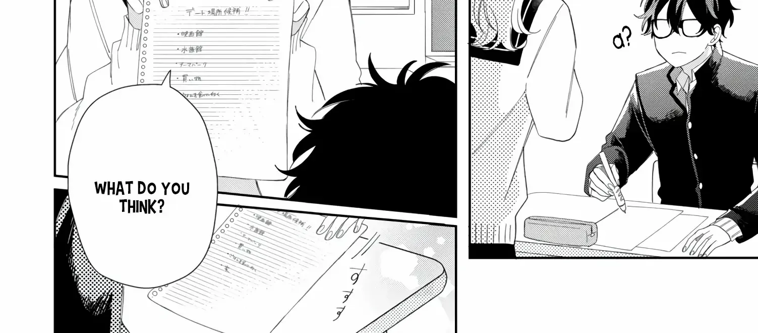 Megane, Tokidoki, Yankee-kun Chapter 17 page 65 - 