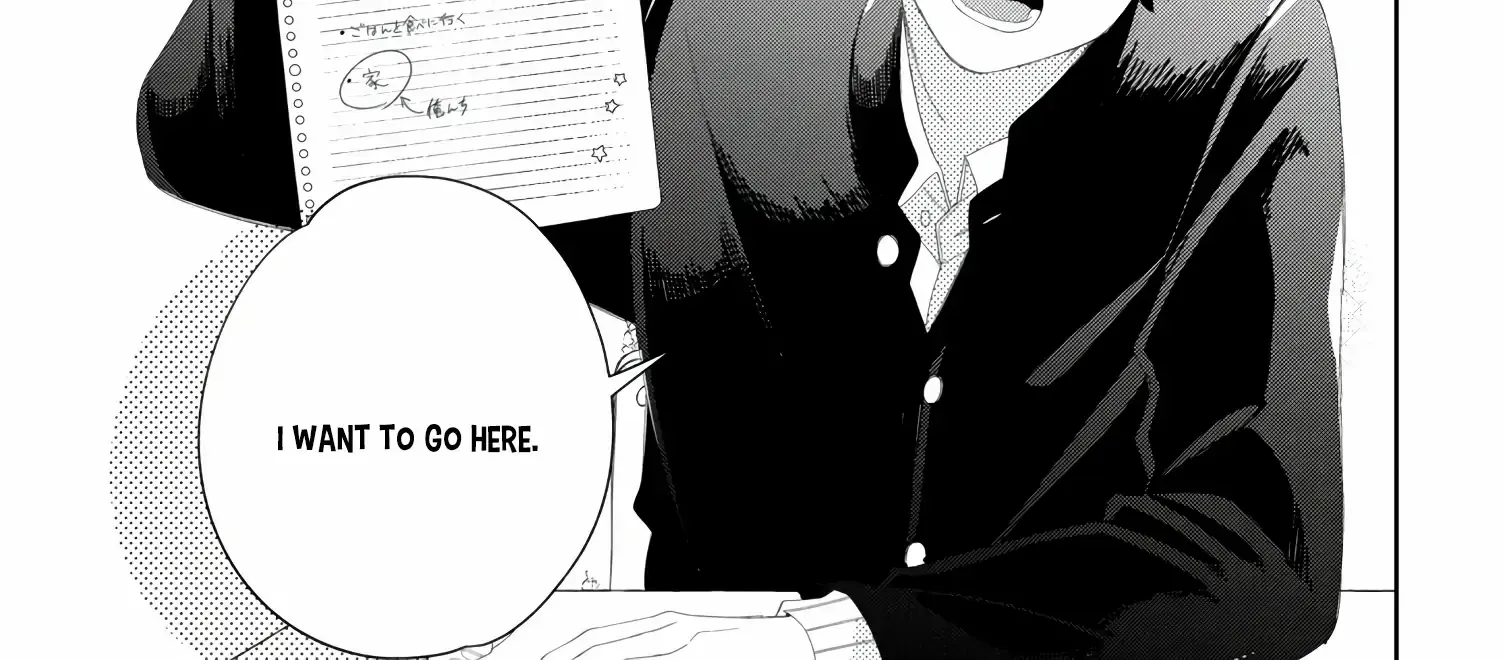 Megane, Tokidoki, Yankee-kun Chapter 17 page 67 - 