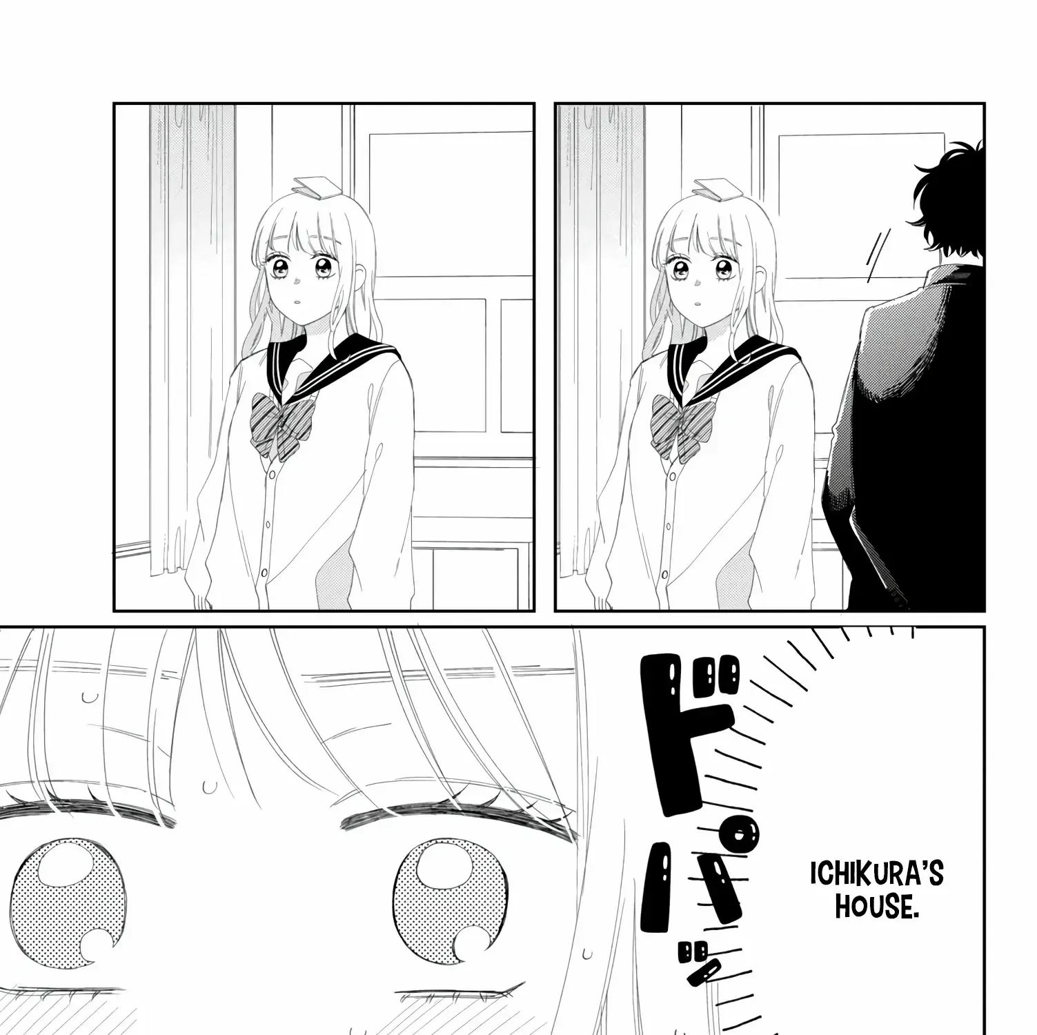 Megane, Tokidoki, Yankee-kun Chapter 17 page 70 - 